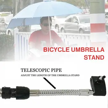 Bike Umbrella Bracket Adjustable Strong Stainless Steel 50cm Connector Travel Brace Cycling Umbrella Holder Simple Durable
Bike Umbrella Bracket Adjustable Strong Stainless Steel 50cm Connector Travel Brace Cycling Umbrella Holder Simple Durable