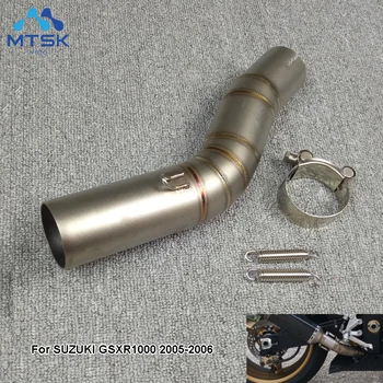 GSXR1000 High Quality Motorcycle Exhaust Middle pipe link pipe For suzuki GSXR1000 GSX R1000 GSXR 1000 Link Pipe 
GSXR1000 High Quality Motorcycle Exhaust Middle pipe link pipe For suzuki GSXR1000 GSX R1000 GSXR 1000 Link Pipe