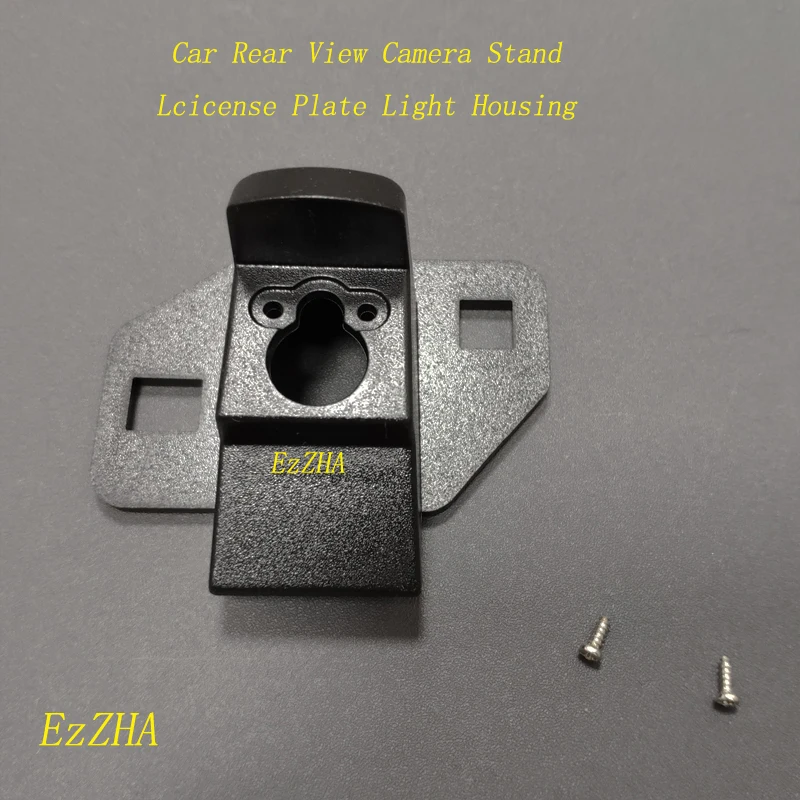 EzZHA Car Rear View Camera Bracket License Plate Light Housing Mount For Toyota Alphard/Vellfire 3th AH30/Lexus LM 2018-2020
EzZHA Car Rear View Camera Bracket License Plate Light Housing Mount For Toyota Alphard/Vellfire 3th AH30/Lexus LM 2018-2020