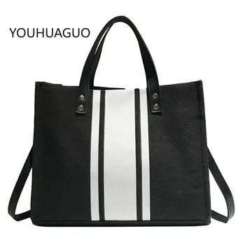 New Summer Linen Shoulder Bag For Women Fashion Girls Canvas Contrast Color Handbag Matching Retro Wild Shoulder Bag Oblique Bag
New Summer Linen Shoulder Bag For Women Fashion Girls Canvas Contrast Color Handbag Matching Retro Wild Shoulder Bag Oblique Bag