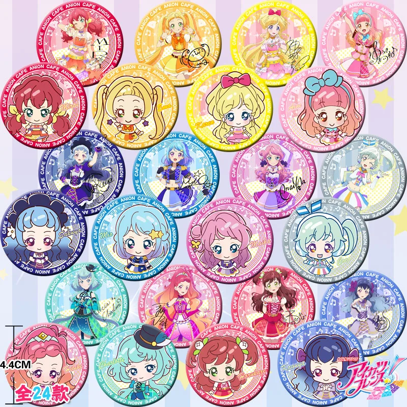 24pcs Aikatsu Friends Hoshimiya Ichigo Kiriya Aoi Bedge Collect Figure Bags Badge Button Brooch Pin Souvenir Cosplay Gift
24pcs Aikatsu Friends Hoshimiya Ichigo Kiriya Aoi Bedge Collect Figure Bags Badge Button Brooch Pin Souvenir Cosplay Gift