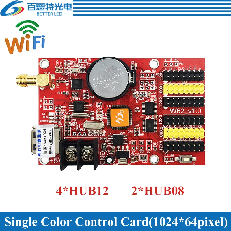 HD-W62 USB + Wifi 4 * HUB12 2 HUB08 Одноцветный (1024*64 пикселей) и двухцветный (512*64 светодиодный