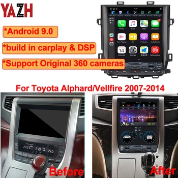 YAZH Android 9.0 Auto Radio GPS Navigation For Toyota Alphard/Vellfire 2007 -2014 12.1" IPS display Car Satero Video Multimedia 
YAZH Android 9.0 Auto Radio GPS Navigation For Toyota Alphard/Vellfire 2007 -2014 12.1" IPS display Car Satero Video Multimedia