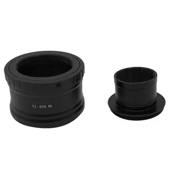1.25" T-mount Metal Telescope Adapter M42x0.75 SLR/DSLR Cameras T-ring Professional Astronomical Telescope Photography
1.25" T-mount Metal Telescope Adapter M42x0.75 SLR/DSLR Cameras T-ring Professional Astronomical Telescope Photography