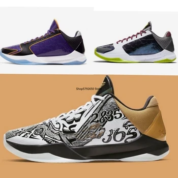

2020 New Arrival Zoom 5 Protro Chaos Purple White Green Luxury Basketball Shoes For Mens Weave Venom 5S EP Sports Sneakers