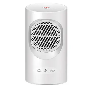 Creative Home Electric Heater Hot And Cold Wind Mini Cartoon Heater Basic Version Desktop Home Heater
Creative Home Electric Heater Hot And Cold Wind Mini Cartoon Heater Basic Version Desktop Home Heater