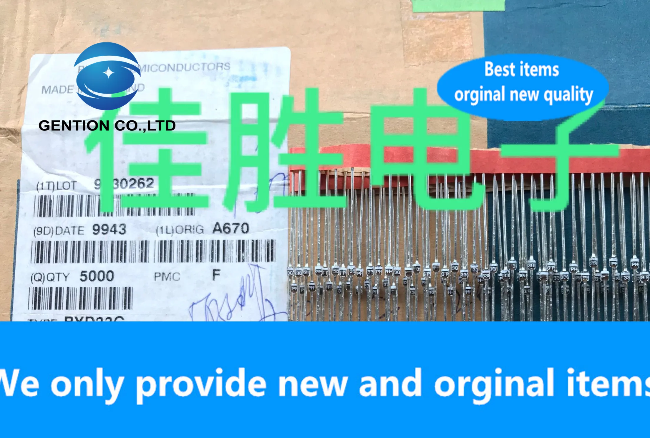 Трафаретная печать BYD33G PH33G, 30 шт., 100%, 400 В, пассивация стекла, быстрое восстановление
Трафаретная печать BYD33G PH33G, 30 шт., 100%, 400 В, пассивация стекла, быстрое восстановление