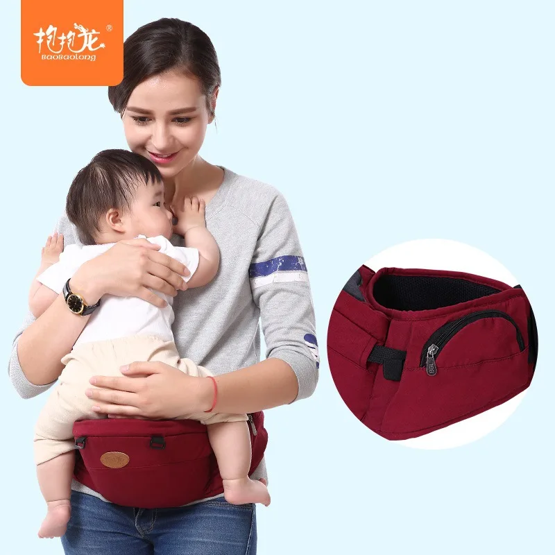 Front Hold-style Baby Baby Carrier Infant Multi-functional Anti-O Type Leg Kids Single Stool Light Go out Embrace Her Useful Pro
Front Hold-style Baby Baby Carrier Infant Multi-functional Anti-O Type Leg Kids Single Stool Light Go out Embrace Her Useful Pro