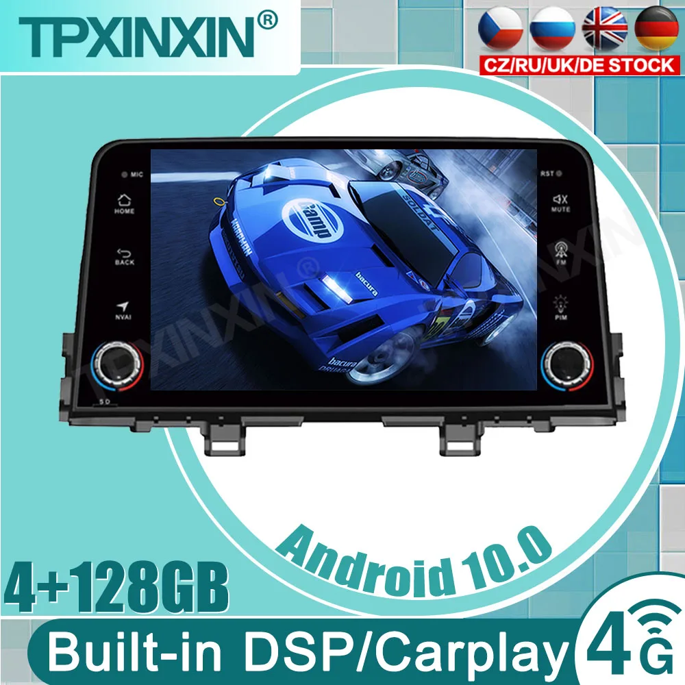 Android 10 для Kia Morning Picanto 2016-2018 IPS 9-дюймовый Автомобильный GPS навигатор радио Поддержка SWC Carplay DSP
Android 10 для Kia Morning Picanto 2016-2018 IPS 9-дюймовый Автомобильный GPS навигатор радио Поддержка SWC Carplay DSP
