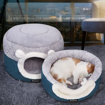 Pet Daily Necessities Stitching Dual-use Autumn and Winter Warmth and Windproof Kennel for Cats Small Tent Yurt Soft Nest 
Pet Daily Necessities Stitching Dual-use Autumn and Winter Warmth and Windproof Kennel for Cats Small Tent Yurt Soft Nest