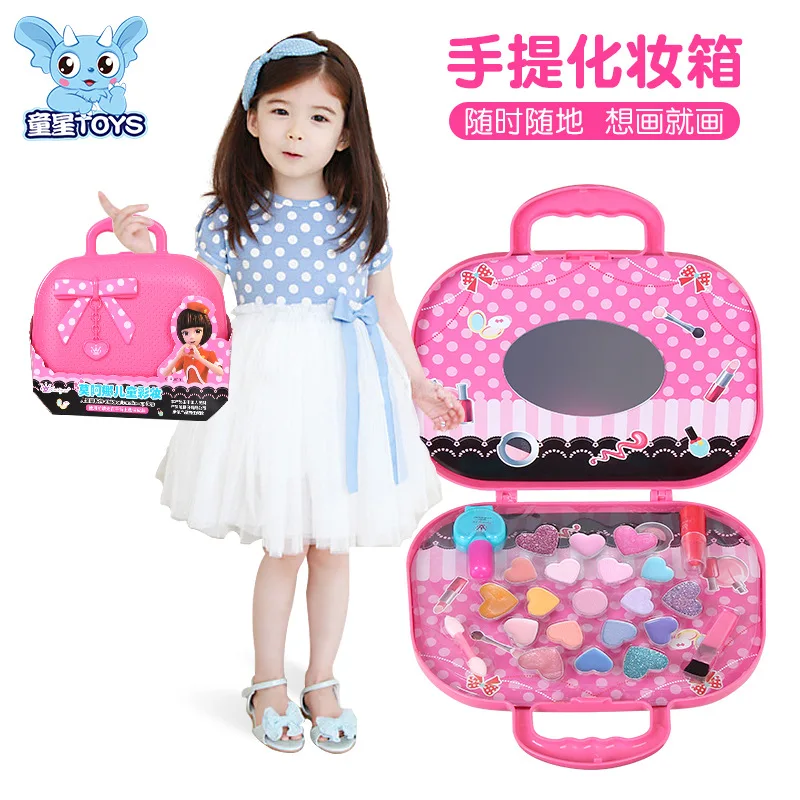 Child Star Mo Ana Children Cosmetics Model Hand Makeup Kit Set Safe Non-toxic GIRL'S Play House Toys
Child Star Mo Ana Children Cosmetics Model Hand Makeup Kit Set Safe Non-toxic GIRL'S Play House Toys