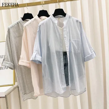 Summer Striped Shirts Womens Blouses Long Sleeve Thin Lady Tops Loose Lazy Style Sun Protection Clothes Outwear 
Summer Striped Shirts Womens Blouses Long Sleeve Thin Lady Tops Loose Lazy Style Sun Protection Clothes Outwear