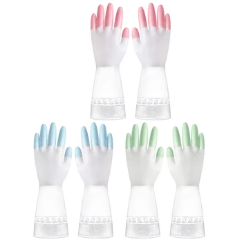 3 Pairs Home Kitchen Gloves Anti-slip Washing Gloves Waterproof Gloves Toilet Cleaning Gloves
3 Pairs Home Kitchen Gloves Anti-slip Washing Gloves Waterproof Gloves Toilet Cleaning Gloves