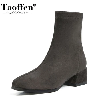 TAOFFEN Women Ankle Boots Stretch Flats Shoes Slip On Flock Square Toe Winter Boots Women Fashion Party Footwear Size 34-40
TAOFFEN Women Ankle Boots Stretch Flats Shoes Slip On Flock Square Toe Winter Boots Women Fashion Party Footwear Size 34-40