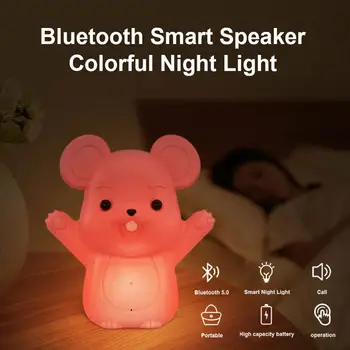 New Wireless Bluetooth Mini Speaker Luminous Smart WirelessCute Mouse Shape Speaker
New Wireless Bluetooth Mini Speaker Luminous Smart WirelessCute Mouse Shape Speaker