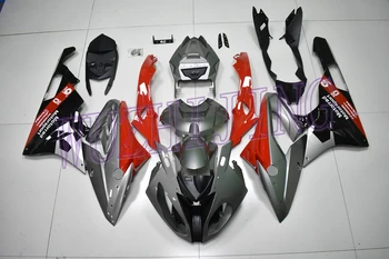 Abs Fairing S1000RR HP4 2010 Fairing S1000RR HP4 11 12 Bodywork S 1000 RR 2010 - 2014 
Abs Fairing S1000RR HP4 2010 Fairing S1000RR HP4 11 12 Bodywork S 1000 RR 2010 - 2014