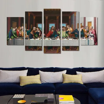 Modern Canvas Art Wall Art Prints 5 Piece Last Dinner Painting Home Decor Poster Picture Canvas Artwork For Living Room Decor
Modern Canvas Art Wall Art Prints 5 Piece Last Dinner Painting Home Decor Poster Picture Canvas Artwork For Living Room Decor