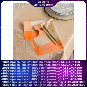 A set of napkins on the table Ethel Lin "Giselle" 45 × 45 ± 3 cm - 4 pcs., 100% linen
A set of napkins on the table Ethel Lin "Giselle" 45 × 45 ± 3 cm - 4 pcs., 100% linen