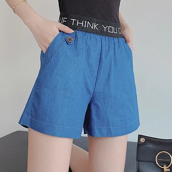 2020 New Arrival Aslea Rovie Casual Solid High Loose Elastic Waist Regular China (mainland) Ages 18-35 Years Old Shorts
2020 New Arrival Aslea Rovie Casual Solid High Loose Elastic Waist Regular China (mainland) Ages 18-35 Years Old Shorts