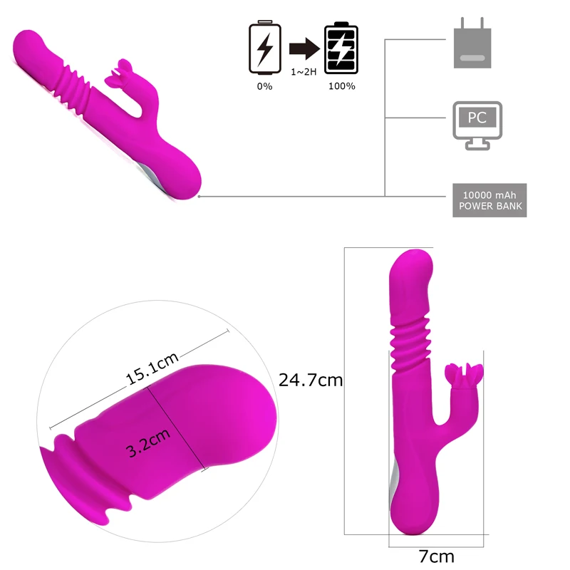 Фаллоимитатор Paradise Беспроводной Телескопический