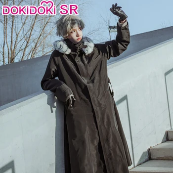 DokiDoki-SR Anime Bungo Stray Dogs Nakajima Atsushi Cosplay Costume Bungo Stray Dogs Cosplay Nakajima Atsushi Costume Men
DokiDoki-SR Anime Bungo Stray Dogs Nakajima Atsushi Cosplay Costume Bungo Stray Dogs Cosplay Nakajima Atsushi Costume Men