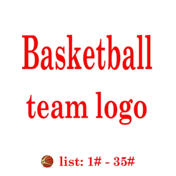 Basketball team logo embroidery patch clothes badge ironing seal N B logo A Sticker
Basketball team logo embroidery patch clothes badge ironing seal N B logo A Sticker