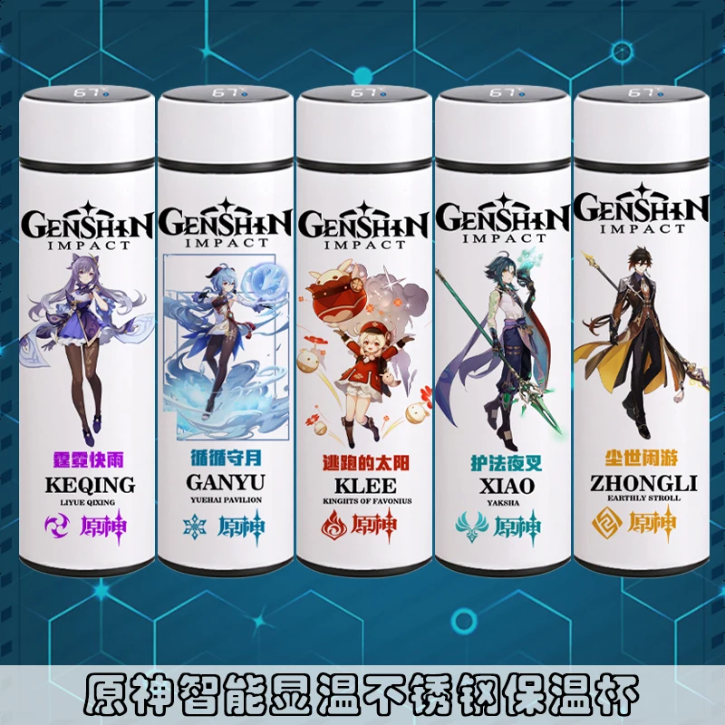 Аниме Genshin Impact Cup Косплей Klee ZhongLi Xiao Ke Qing дисплей Температура чашка стандартная чашка для воды ежедневный подарок
Аниме Genshin Impact Cup Косплей Klee ZhongLi Xiao Ke Qing дисплей Температура чашка стандартная чашка для воды ежедневный подарок