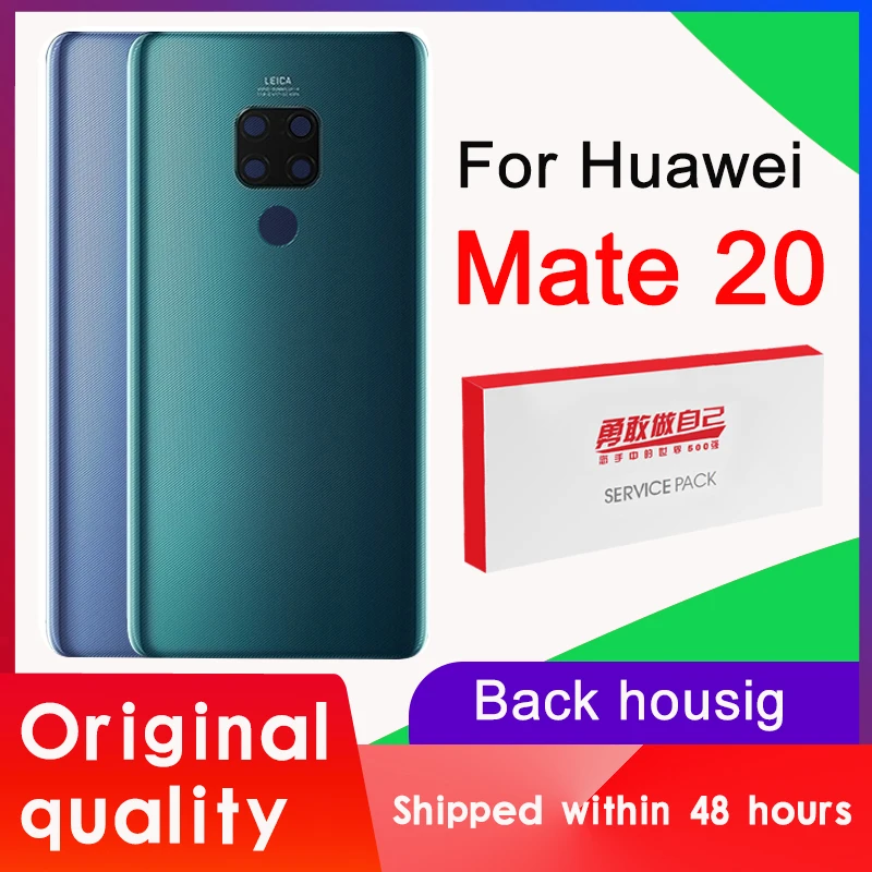 Оригинальный сменный задний корпус для Huawei Mate 20 задняя крышка аккумулятор стекло