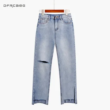 Loose Vintage Blue Hole Wide Leg Pant Denim Woman 2020 Summer Stretch Ladies Ankle-length Straight Trousers Jean Female
Loose Vintage Blue Hole Wide Leg Pant Denim Woman 2020 Summer Stretch Ladies Ankle-length Straight Trousers Jean Female