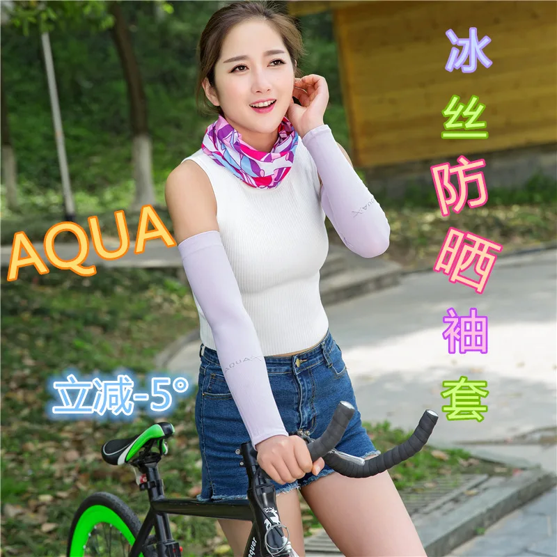 South Korea AQUA Ice Sleeve Viscose Sun-resistant Cuff Summer Riding Sleevelet UV-Protection Fishing Cuff
South Korea AQUA Ice Sleeve Viscose Sun-resistant Cuff Summer Riding Sleevelet UV-Protection Fishing Cuff