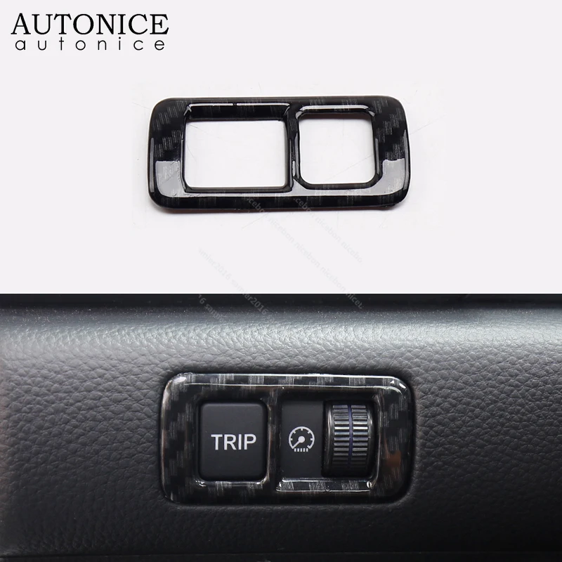 Carbon fiber grain or chrome ABS headlight switch Decorative covers trim Fit For Honda Accord 2018
Carbon fiber grain or chrome ABS headlight switch Decorative covers trim Fit For Honda Accord 2018