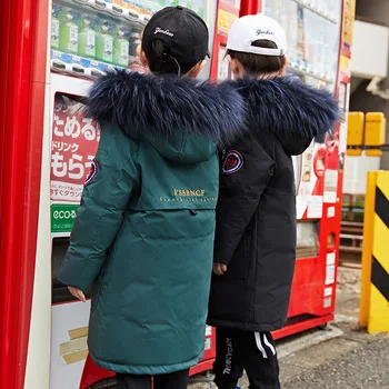 Children down jacket, 2019 new han edition thickening boy cuhk TongBai duck down a undertakes to children's wear coat
Children down jacket, 2019 new han edition thickening boy cuhk TongBai duck down a undertakes to children's wear coat