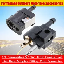 For Yamaha Outboard Motor Accessories 1 Set 1/4 ″ 6mm Male & 5/16 ″ 8mm Female Fuel Line Hose Adapter Fitting Pipe Connector
For Yamaha Outboard Motor Accessories 1 Set 1/4 ″ 6mm Male & 5/16 ″ 8mm Female Fuel Line Hose Adapter Fitting Pipe Connector