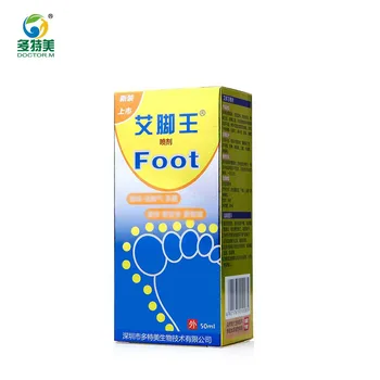 2 PCS DOCTOR M Foot Deodorizing Spray The foot itching anti-microbial relieve itching barbiers mist spra sterilize 60ml
2 PCS DOCTOR M Foot Deodorizing Spray The foot itching anti-microbial relieve itching barbiers mist spra sterilize 60ml
