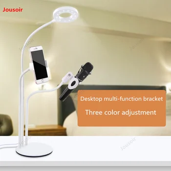 Ring light mobile phone live stand fill light multi-function computer desktop stand with microphone clip device CD50 T07
Ring light mobile phone live stand fill light multi-function computer desktop stand with microphone clip device CD50 T07