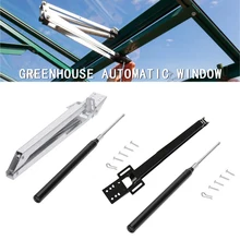 Automatic Agricultural Greenhouse Window Opener Solar Heat Sensitive Window Opener Invernadero Automatischer Fensteroffner
Automatic Agricultural Greenhouse Window Opener Solar Heat Sensitive Window Opener Invernadero Automatischer Fensteroffner