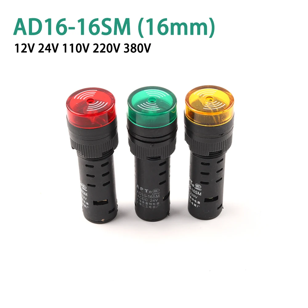 1PCS AD16-16SM 12V 24V 110V 220V 380V 16mm Flash Signal Light Red LED Active Buzzer Beep Alarm Indicator Red Green Yellow
1PCS AD16-16SM 12V 24V 110V 220V 380V 16mm Flash Signal Light Red LED Active Buzzer Beep Alarm Indicator Red Green Yellow