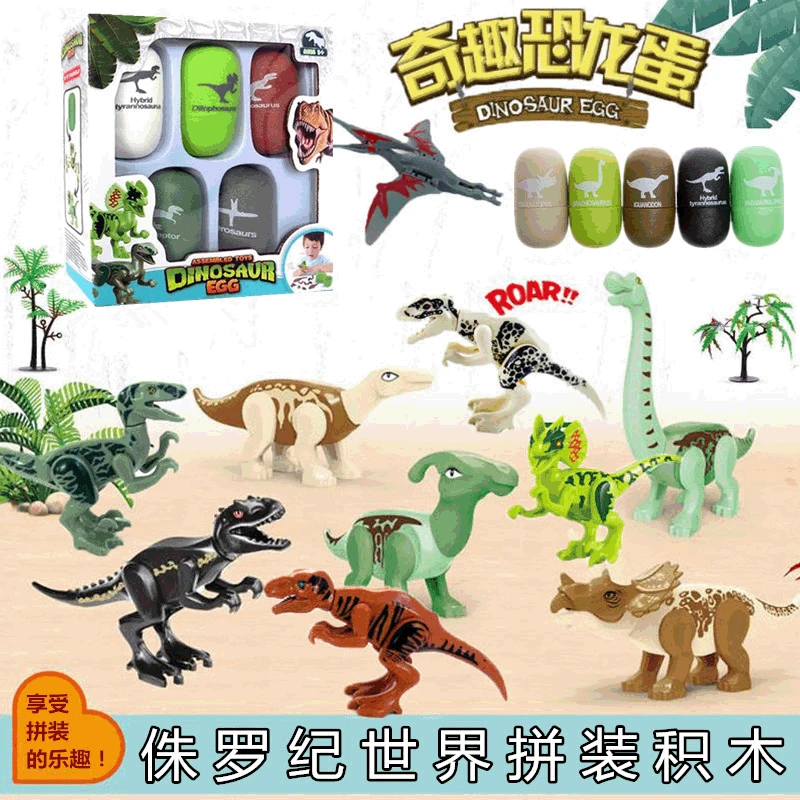 Building Blocks Dinosaur Creative DIY Assembled Mini Jurassic Dinosaur Building Blocks Children'S Educational Toy
Building Blocks Dinosaur Creative DIY Assembled Mini Jurassic Dinosaur Building Blocks Children'S Educational Toy