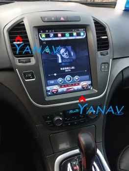 Tesla style vertical screen Car stereo GPS navigation for-Buick regal 2009-2013 Car GPS MULTIMEDIA PLAYER for-Buick regal
Tesla style vertical screen Car stereo GPS navigation for-Buick regal 2009-2013 Car GPS MULTIMEDIA PLAYER for-Buick regal