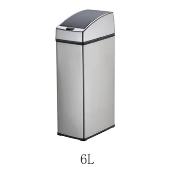 Intelligent induction trash can 6L Large capacity stainless steel USB charge cylindrical intelligent garbage cans
Intelligent induction trash can 6L Large capacity stainless steel USB charge cylindrical intelligent garbage cans