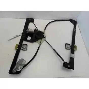 2K1837730H WINDOW LIFTER FRONT RIGHT VOLKSWAGEN CADDY KA/KB (2 K) 
2K1837730H WINDOW LIFTER FRONT RIGHT VOLKSWAGEN CADDY KA/KB (2 K)