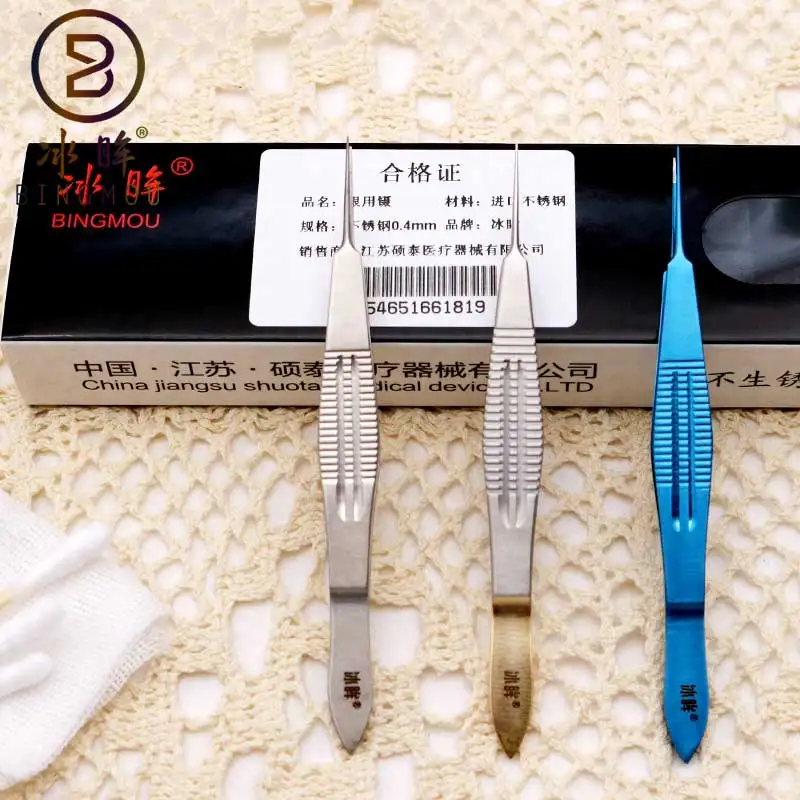 Ophthalmic forceps anodontia no rust 11cm surgical operating instrument 0.4mm surgical scissors operating scissors
Ophthalmic forceps anodontia no rust 11cm surgical operating instrument 0.4mm surgical scissors operating scissors