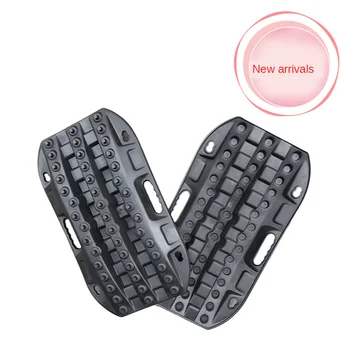 Recovery Tracks Traction Mat Anti-slip Track Tire Ladder Automobile Rescue Traction Mat For Sand Mud Snow 10t Bearing Capacity
Recovery Tracks Traction Mat Anti-slip Track Tire Ladder Automobile Rescue Traction Mat For Sand Mud Snow 10t Bearing Capacity