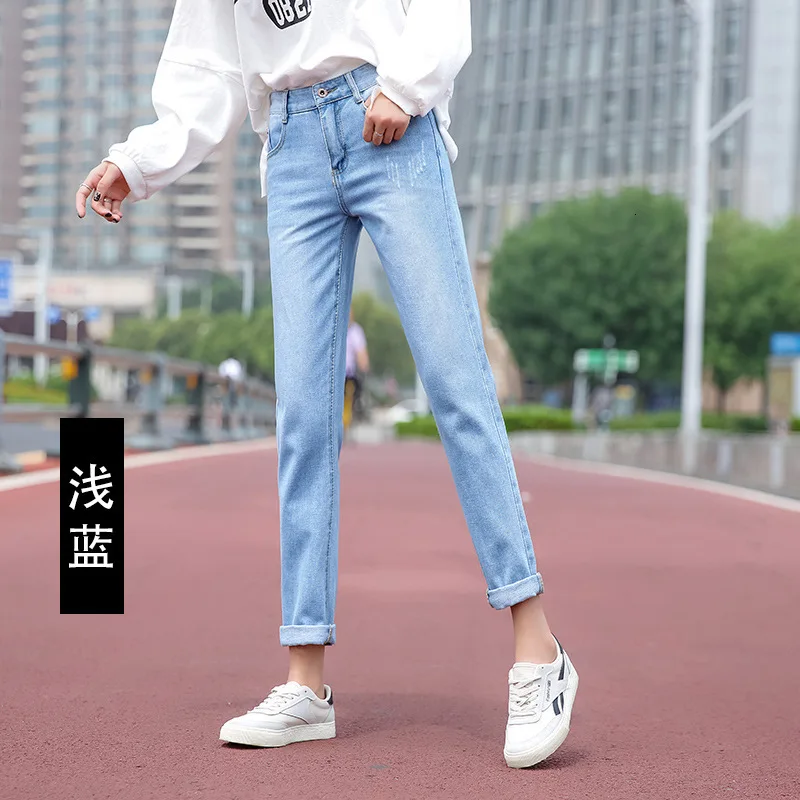 2 -Colors 2019 Korean Spring Chic Style High Tail Loose Women's Jeans Right Roll Up Denim Broek Women
2 -Colors 2019 Korean Spring Chic Style High Tail Loose Women's Jeans Right Roll Up Denim Broek Women