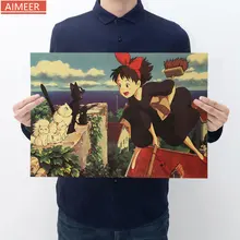 AIMEER Hayao Miyazaki Classic Anime Witch's Delivery Service A Retro Kraft Poster Bar Cafe Decor Painting 51*36cm 
AIMEER Hayao Miyazaki Classic Anime Witch's Delivery Service A Retro Kraft Poster Bar Cafe Decor Painting 51*36cm