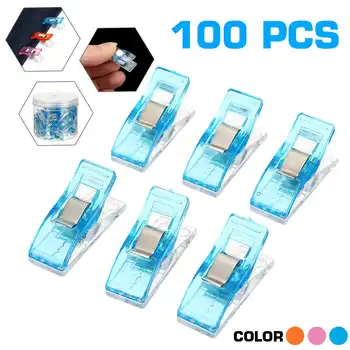 100pcs Sewing Clips Cloth Positioner Strong Edging Fabric Positioning Plastic Pliers Sewing Craft Linking Clip Holder
100pcs Sewing Clips Cloth Positioner Strong Edging Fabric Positioning Plastic Pliers Sewing Craft Linking Clip Holder