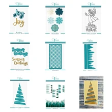 2021 Snowflake Angel Season Geometric Forest Ribbon New Metal Cutting Dies Stamps Set Diy Scrapbook Card Paper Handmade Album
2021 Snowflake Angel Season Geometric Forest Ribbon New Metal Cutting Dies Stamps Set Diy Scrapbook Card Paper Handmade Album