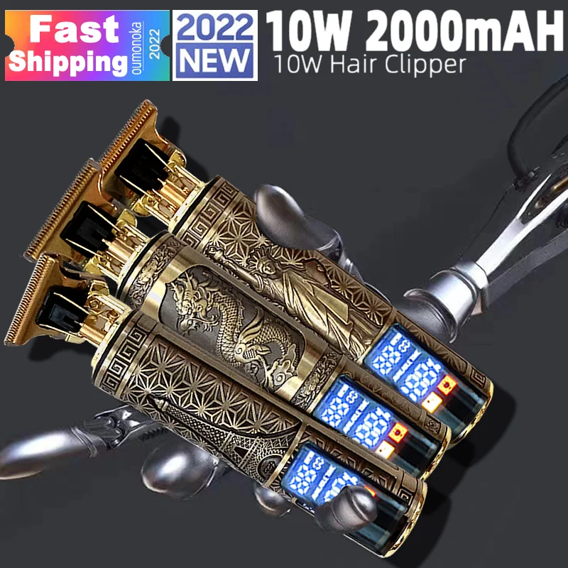 2022 Professional Hair Clipper Trimmer for Men Cutting Machine Razor Electric Shaver Barber Mower by | Бытовая техника