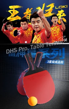 LOKI Wang Hao 3 star Professional Table Tennis Racket/ ping pong Racket/ table tennis bat 
LOKI Wang Hao 3 star Professional Table Tennis Racket/ ping pong Racket/ table tennis bat