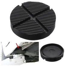 Car Jack Rubber Pad 12.5 * 2.6 Groove Rubber Profile Jack Pad Adapter For Vehicle Repair Tools Car Lifting For Dropshipping CSV
Car Jack Rubber Pad 12.5 * 2.6 Groove Rubber Profile Jack Pad Adapter For Vehicle Repair Tools Car Lifting For Dropshipping CSV